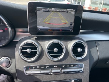 Mercedes classe c break 220 d 9g-tronic 4matic fascination garantie 12 mois occasion simplicicar limoges  simplicicar...