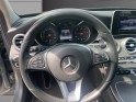 Mercedes classe c break 220 d 9g-tronic 4matic fascination garantie 12 mois occasion simplicicar limoges  simplicicar...