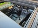 Mercedes classe c coupe 250d 9g-tronic fascination amg occasion  simplicicar nice - pfvauto simplicicar simplicibike france