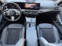 Bmw serie 3 touring g21 318d 150 ch bva8 m sport - toit ouvrant - harman kardon - caméra 3d 360° - attelage occasion...