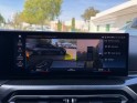 Bmw serie 3 touring g21 318d 150 ch bva8 m sport - toit ouvrant - harman kardon - caméra 3d 360° - attelage occasion...
