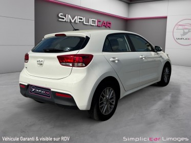 Kia rio 1.0 t-gdi 100 ch bvm6 active occasion simplicicar limoges  simplicicar simplicibike france