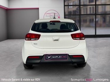 Kia rio 1.0 t-gdi 100 ch bvm6 active occasion simplicicar limoges  simplicicar simplicibike france