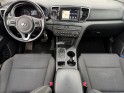 Kia sportage 1.7 crdi 141 isg 4x2 dct7 active occasion simplicicar rouen simplicicar simplicibike france