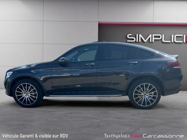 Mercedes glc coupe 300 de 9g-tronic 4matic amg line suivi exclusif mercedes occasion simplicicar carcassonne simplicicar...