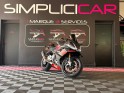 Aprilia rs660 a2 garantie constructeur 2028 occasion  simplicicar aix les bains simplicicar simplicibike france