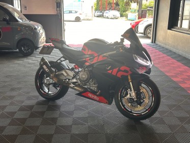 Aprilia rs660 a2 garantie constructeur 2028 occasion  simplicicar aix les bains simplicicar simplicibike france