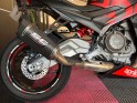 Aprilia rs660 a2 garantie constructeur 2028 occasion  simplicicar aix les bains simplicicar simplicibike france