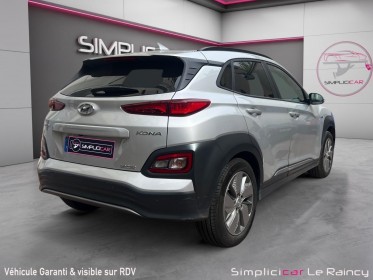 Hyundai kona electric que 64 kwh - 204 ch creative garantie 12 mois occasion simplicicar le raincy simplicicar simplicibike...