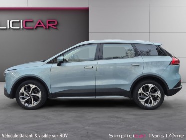 Aiways u5 u5 150 kw premium 204ch occasion paris 17ème (75)(porte maillot) simplicicar simplicibike france