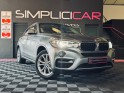 Bmw x6 f16 xdrive30d 258 ch entretiens bmw garantie 12 mois occasion  simplicicar aix les bains simplicicar simplicibike france