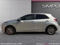 Kia rio 1.0l t-gdi 100 ch isg premium caméra de recul carplay garantie 12 mois occasion simplicicar marignane  simplicicar...