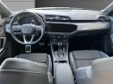 Audi q3 35 tfsi 150 ch s tronic 7 s line myld hybrid garantie 12 mois occasion simplicicar coeur d'yvelines - auto expo 78...
