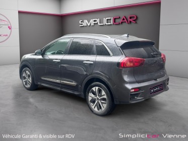 Kia e-niro electrique 204 ch active garantie 12 mois occasion simplicicar vienne simplicicar simplicibike france