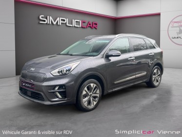 Kia e-niro electrique 204 ch active garantie 12 mois occasion simplicicar vienne simplicicar simplicibike france