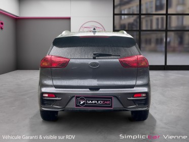 Kia e-niro electrique 204 ch active garantie 12 mois occasion simplicicar vienne simplicicar simplicibike france