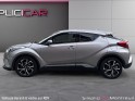 Toyota c-hr hybride pro rc18 c-hr pro 122h dynamic occasion montreuil (porte de vincennes)(75) simplicicar simplicibike france