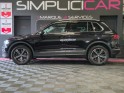 Volkswagen tiguan 2.0 tdi 190 dsg7 4motion carat exclusive - full entretien constructeur - garantie 12 mois - occasion ...