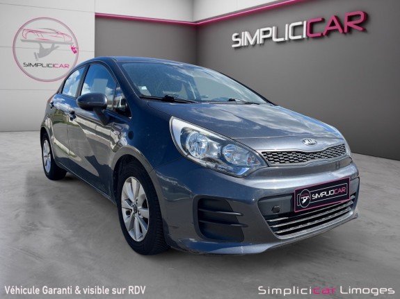 Kia rio 1.4 crdi 90 isg active occasion simplicicar limoges  simplicicar simplicibike france