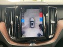 Volvo xc60 t6 recharge awd 253 ch  145 ch geartronic 8 ultimate style chrome garantie 12 mois occasion barberey simplicicar...