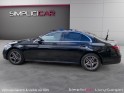 Mercedes classe e 300 de 9g-tronic amg line occasion simplicicar livry gargan simplicicar simplicibike france