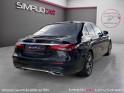 Mercedes classe e 300 de 9g-tronic amg line occasion simplicicar livry gargan simplicicar simplicibike france