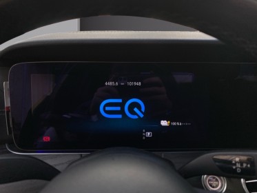 Mercedes classe e 300 de 9g-tronic amg line occasion simplicicar livry gargan simplicicar simplicibike france