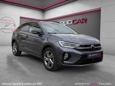 Volkswagen taigo 1.0 tsi 110cv dsg7 r-line - suivi entretien - roue de secours - carplay - garantie occasion simplicicar...