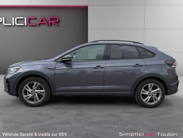 Volkswagen taigo 1.0 tsi 110cv dsg7 r-line - suivi entretien - roue de secours - carplay - garantie occasion simplicicar...