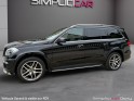 Mercedes benz gl 500 blue efficiency fascination 7pl 4matic gl 500 amg line occasion osny simplicicar simplicibike france