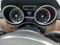 Mercedes benz gl 500 blue efficiency fascination 7pl 4matic gl 500 amg line occasion osny simplicicar simplicibike france