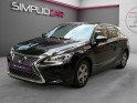 Lexus ct ct 200h pack business entretiens lexus garantie 12 mois. occasion simplicicar le raincy simplicicar simplicibike...