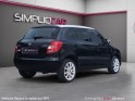 Skoda fabia 1.2 tsi 85 visage - garantie 12 mois occasion simplicicar brest simplicicar simplicibike france