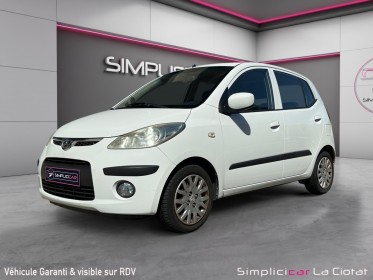 Hyundai i10 1.2 pack clim garantie 12 mois occasion simplicicar la ciotat simplicicar simplicibike france