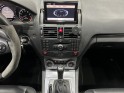 Mercedes classe c 63 amg - pack performance - suivi mercedes - garantie 12 mois occasion simplicicar lyon ouest simplicicar...
