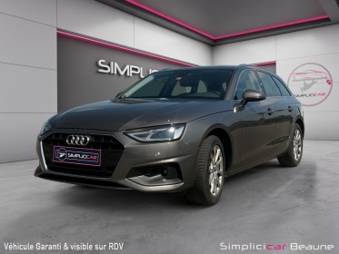 Audi a4 avant business 30 tdi 136 s tronic 7 business line occasion simplicicar beaune simplicicar simplicibike france