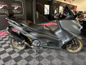 Yamaha t-max bi-cylindre 562 tech-max occasion  simplicicar aix les bains simplicicar simplicibike france
