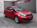 Kia rio 1.1 crdi 75 isg active occasion paris 17ème (75)(porte maillot) simplicicar simplicibike france