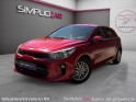 Kia rio 1.0l t-gdi 100 ch isg design / camÉra / radars arriÈres / entretien / clim / garantie 12 mois occasion simplicicar...