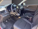 Kia rio 1.0l t-gdi 100 ch isg design / camÉra / radars arriÈres / entretien / clim / garantie 12 mois occasion simplicicar...