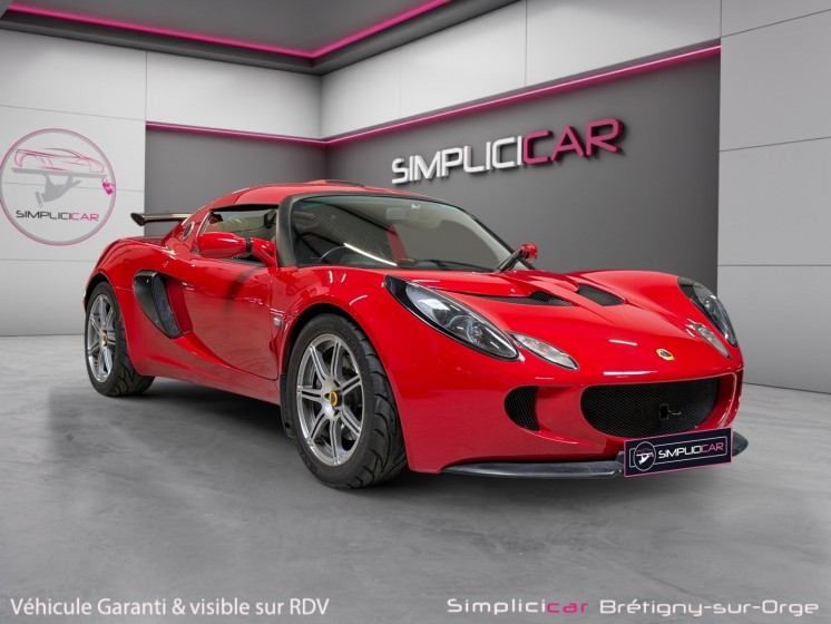 Lotus exige 1.8i 16v 2004 occasion simplicicar bretigny-sur-orge simplicicar simplicibike france
