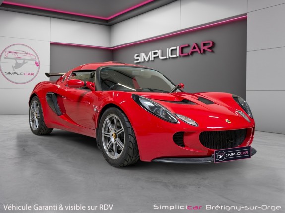 Lotus exige 1.8i 16v 2004 occasion simplicicar bretigny-sur-orge simplicicar simplicibike france