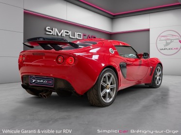 Lotus exige 1.8i 16v 2004 occasion simplicicar bretigny-sur-orge simplicicar simplicibike france