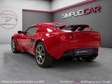 Lotus exige 1.8i 16v 2004 occasion simplicicar bretigny-sur-orge simplicicar simplicibike france