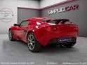 Lotus exige 1.8i 16v 2004 occasion simplicicar bretigny-sur-orge simplicicar simplicibike france