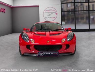Lotus exige 1.8i 16v 2004 occasion simplicicar bretigny-sur-orge simplicicar simplicibike france