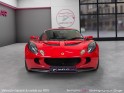 Lotus exige 1.8i 16v 2004 occasion simplicicar bretigny-sur-orge simplicicar simplicibike france