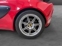 Lotus exige 1.8i 16v 2004 occasion simplicicar bretigny-sur-orge simplicicar simplicibike france