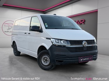 Volkswagen transporter 6.1 van vitre l1h1 2.0 tdi 110 bvm5 business line garantie 12 mois occasion simplicicar beaune...