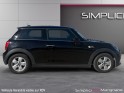 Mini mini 3 f56 1.2 one 102cv radar ar bluetooth suivi d'entretien complet garantie 12 mois occasion simplicicar marignane ...